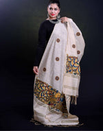 Load image into Gallery viewer, Chanderi Dupatta With Gold Thread
