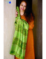 Load image into Gallery viewer, Green And Brown Kantha Tussar Dupatta
