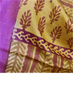 Load image into Gallery viewer, Yellow Geecha Shaded Dupatta
