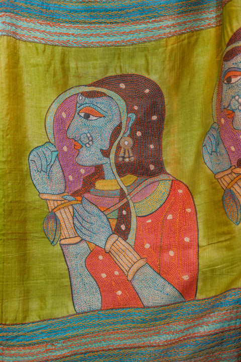 Silk Saree (With Kantha Work)
