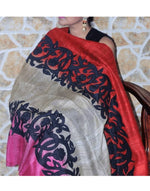 Load image into Gallery viewer, Beige Geecha With Applique Dupatta
